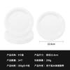 Spot Solid Color Series Tableware Set Simple White Paper Plate Paper Cup Paper Towel Tablecloth Party Arrangement Supplies