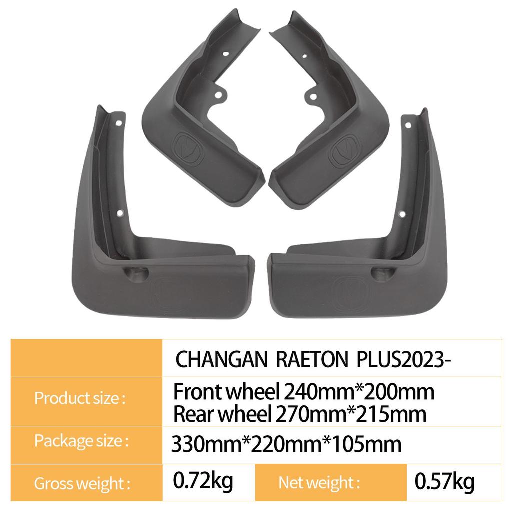 Changan Raeton PLUS 2023 Auto Tire Mudguards