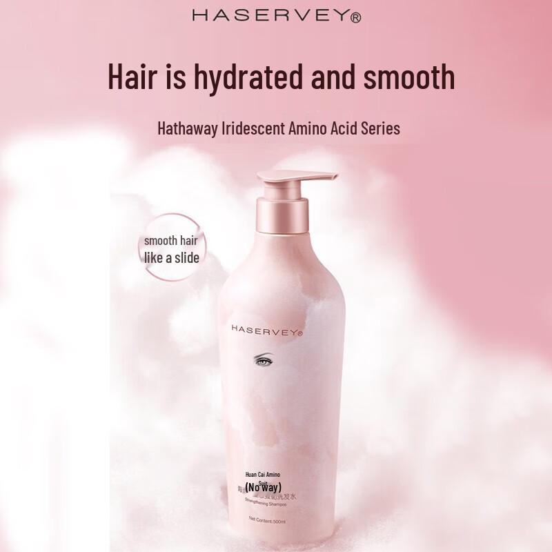 Hathaway Amino Acid Volumizing & Strengthening Shampoo