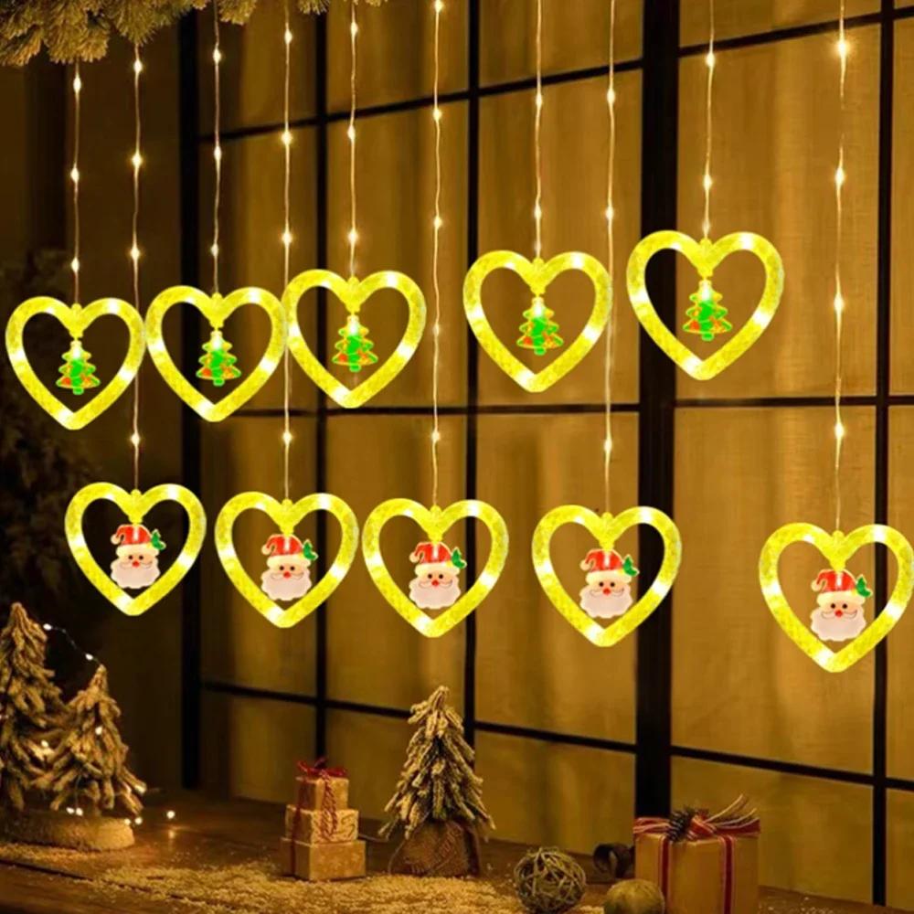 LED Fairy String Light Christmas Wish Ball Colorful Light 8 Modes Outdoor Garden Wedding Home Room Christmas Decoration Lamp