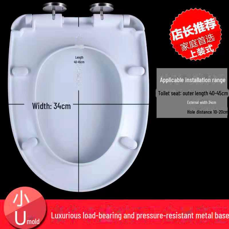 Pogrubiona Wolnoopadająca Pokrywa Siedziska Toaletowego UVO do Gospodarstwa Domowego