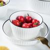 ZISIZ Modern Minimalist 8-inch Soup & Noodle Bowl Set