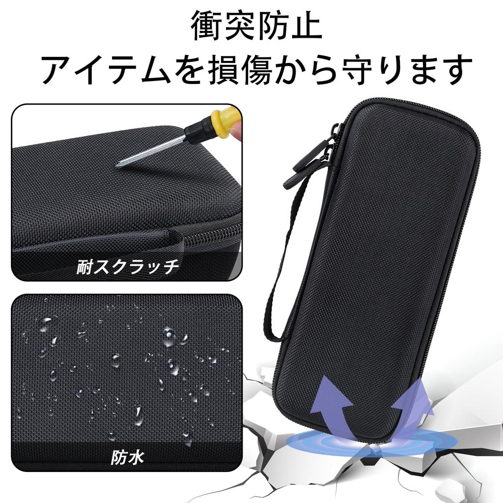 Kendama de Competição Certificado pela Associação Japonesa de Kendama Ozora Preto Estojo de Armazenamento Aenllosi (Somente caso) -