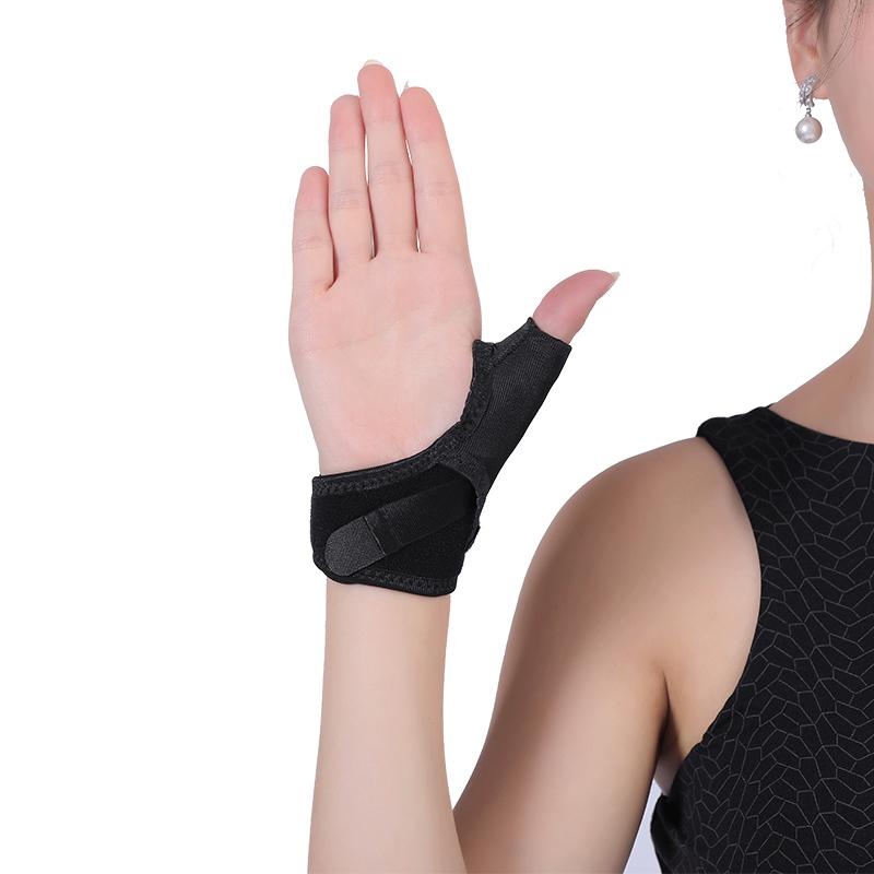 D&M Japanese Imported Thumb Protector, Sports Finger Guard, Sprain Protection, Strong Pressure, One Size Fits All, Left Hand Use