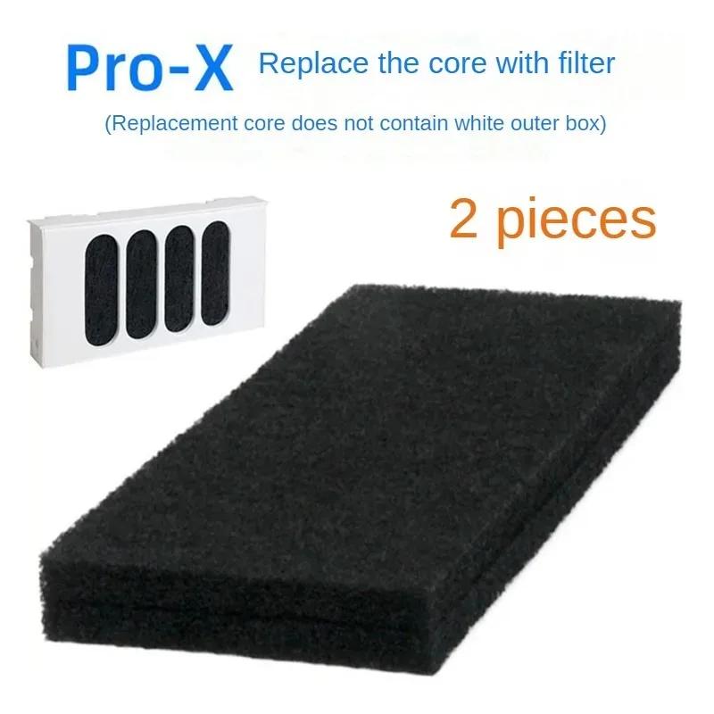 

Автоматический туалетный наполнитель и мусорный мешок для кошачьего туалета Сменный мешок для мусора Мешок для отходов и бытовая химия