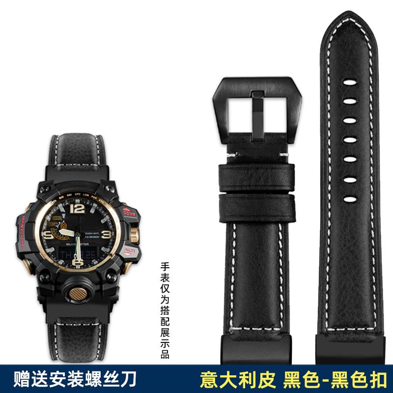 Vintage mattes Armband für Casio G-SHOCK Serie Great/Big Mud King GWG-1000 GWG-1000GB Modifiziertes Retro-Lederarmband Uhrenarmband
