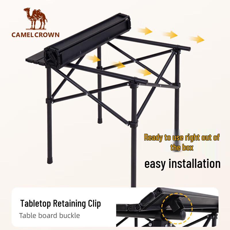 CAMEL Outdoor Portable Folding Camping Table