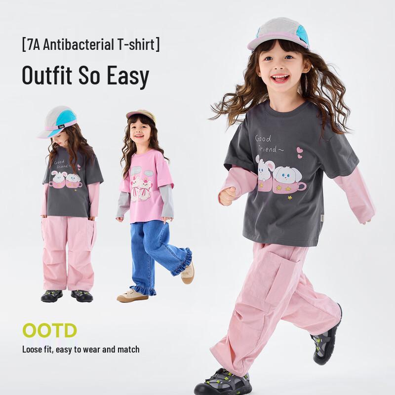 Dudu Family 7A Antibacterial Kids  Long Sleeve Fake Two-piece T-Shirt 110