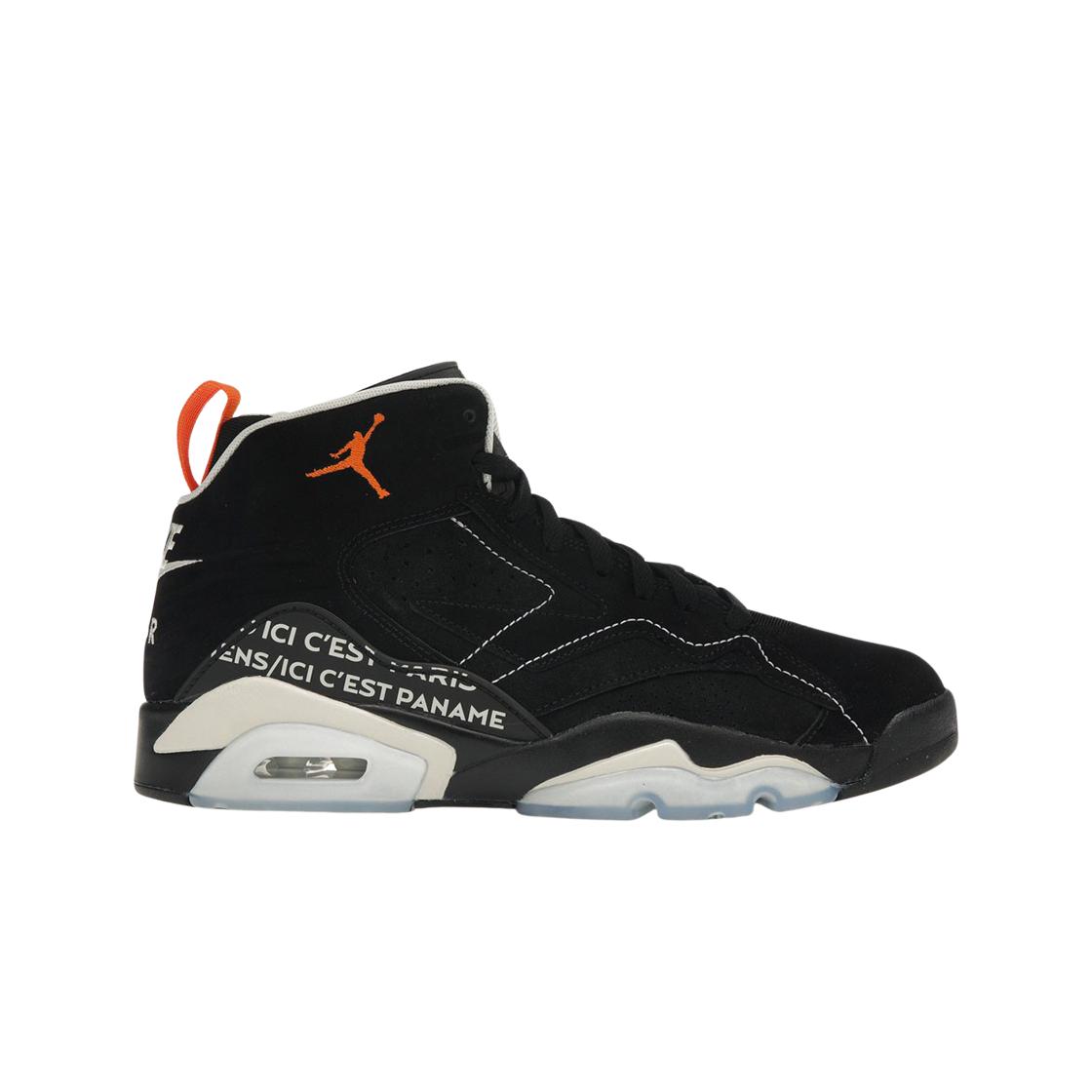 

Jordan Mvp X Paris Saint-germain Black Light Bone 285