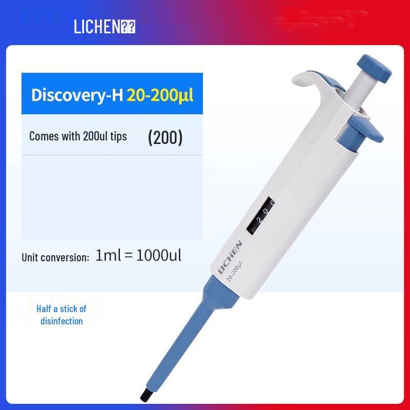 Lichentach Discovery Series Microliter Pipettor