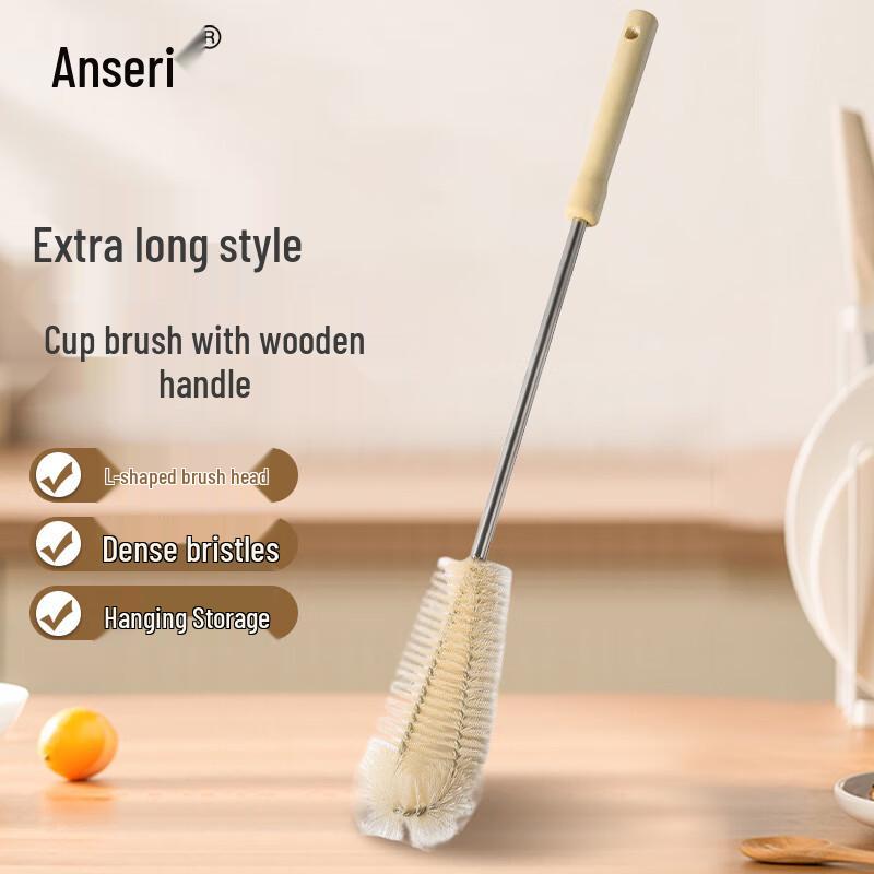 Extended Wooden Handle L-Shaped Cup Cleaning Brush