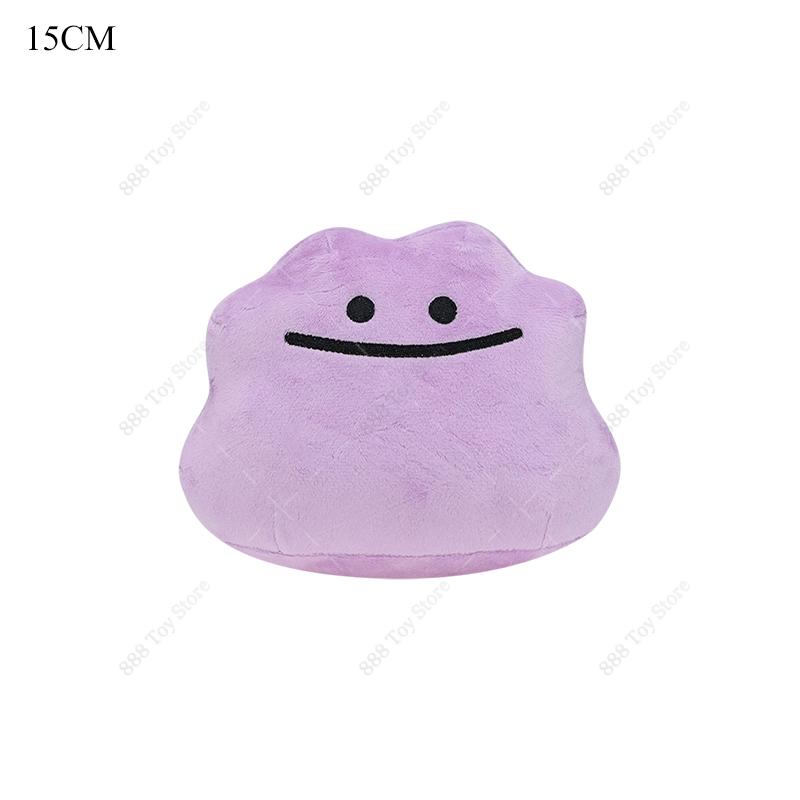 Plush Ditto Cos Mimikyu Soft Stuffed Animal Peluche Toys Cute Plushie Omanyte Dragonite Lapras Ditto Cos Gengar Dolls