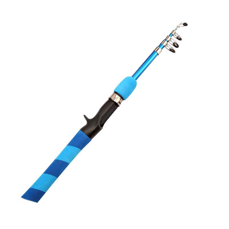 Brangdy Portable Telescopic Sea Fishing Rod 1.5m