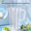 Large-Capacity Food-Grade Measuring Cup with Scale - High Transparency for Milk Tea Shop