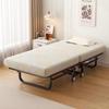 Folding Bed for Home, Office Nap, Hotel, or Postpartum Care