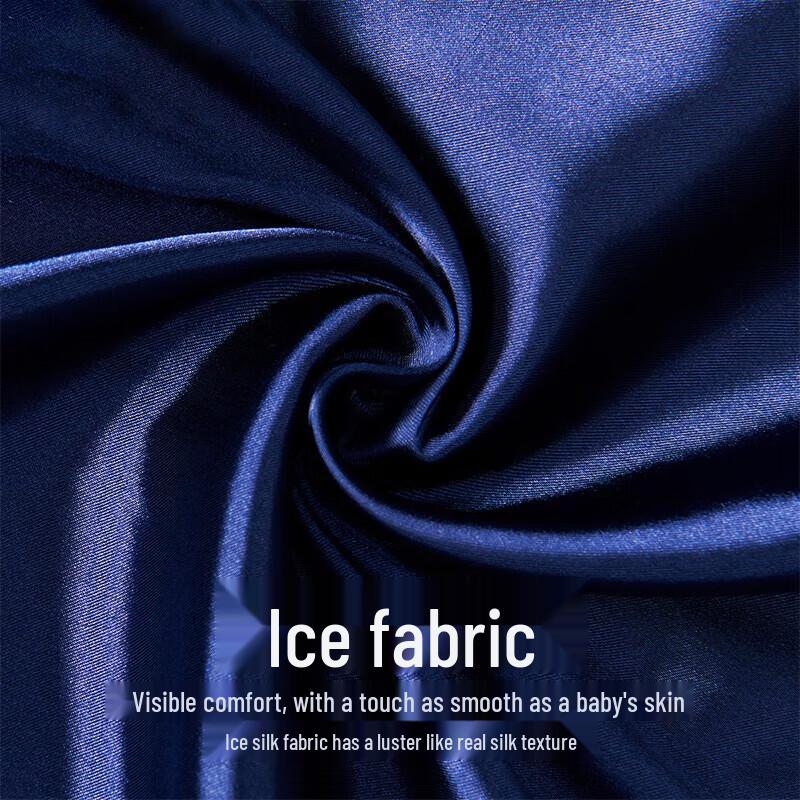 Nanjiren Men's Ice Silk Sleep Shorts