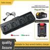 Dayi Universal 48V Electric Wrench & Angle Grinder Charger - A3/88VF Lithium Battery Base 2016/2103