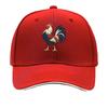 Retro Rooster Silhouette Farm Graphi Sandwich Baseball Cap Sun Cap Outdoor Workouts Hat