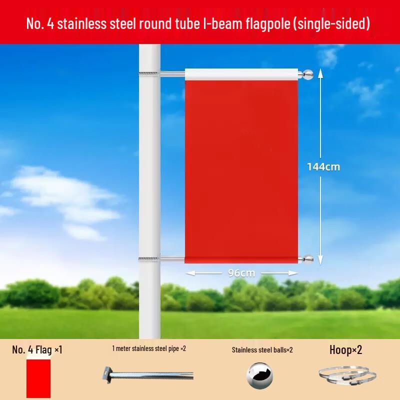 YiLv Multi-Function Flagpole Kit