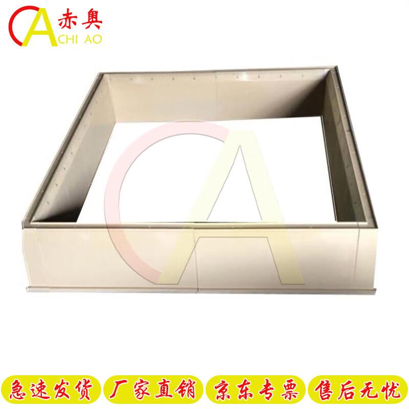 Modular Plastic Sand Table Frame