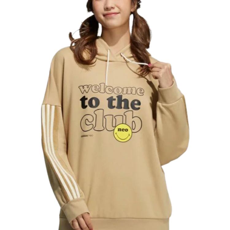 adidas Letter Print Hooded American Sweatshirt Men Sweatshirt Brown H45533