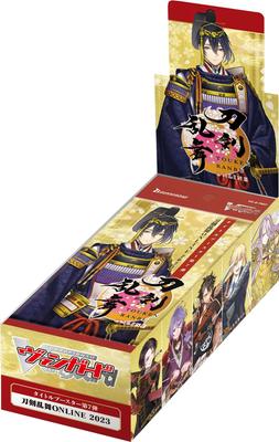 Cardfight!! Vanguard Title Booster Vol. 7 Touken Ranbu ONLINE 2023 12-pack BOX