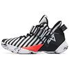 Cushioning Slip Resistant Abrasion Resistant Low Top Basketball Shoes Men's Black White Stripes 11931618-5