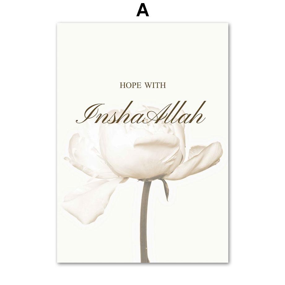 

Исламский Бисмиллях Альхамдулилла Коран французские цветочные постеры мечеть настенная живопись на холсте печать фотографии для декора гостиной 50X70cm No Framed