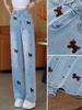 Women's Spring 2026 High-Waist Embroidered Horse Jeans - Slimming, Loose Fit, Straight-Leg Casual Pants