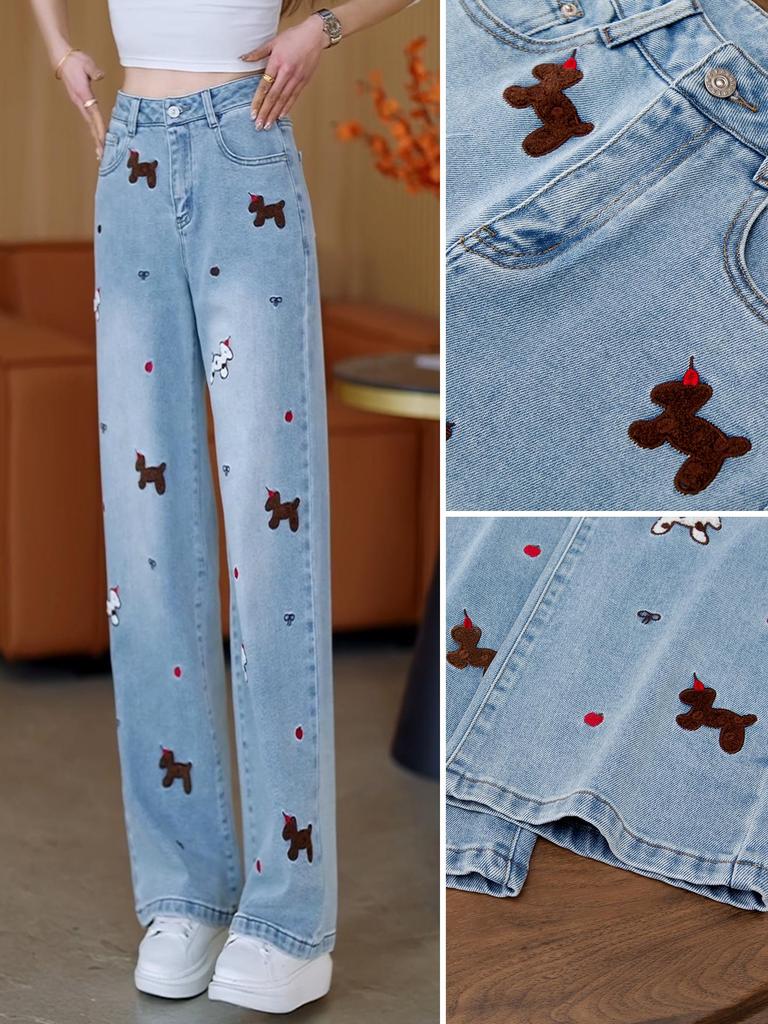 Women's Spring 2026 High-Waist Embroidered Horse Jeans - Slimming, Loose Fit, Straight-Leg Casual Pants