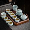 Ru Kiln Celadon Kung Fu Tea Set with Tray