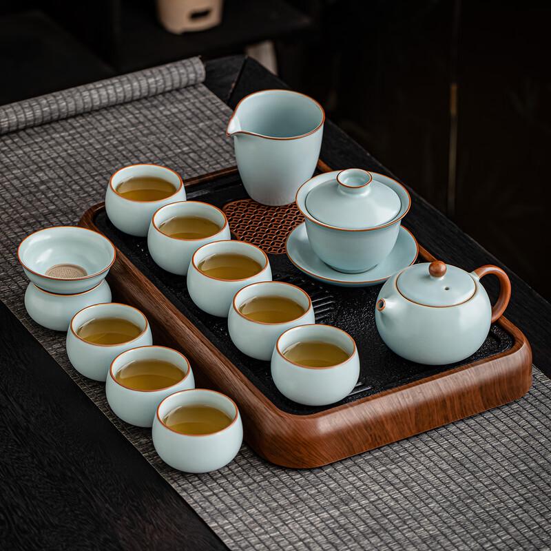 Ru Kiln Celadon Kung Fu Tea Set with Tray