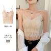 Lace Tassel Small Suspender Vest Women's Summer Inner Wear with Chest Pad Underwear Short Backing Vest Outer Wear