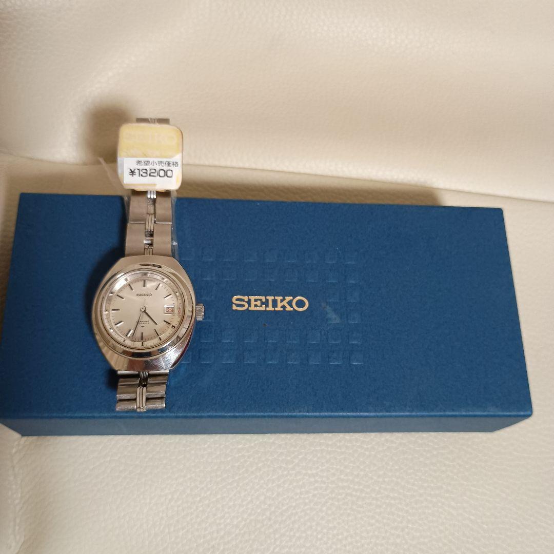 

[USED] SEIKO Special 23 Jewels