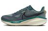 Vomero 17 Deep Jungle Geode Teal FB1309-300