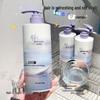 Qiser Amino Acid Oil Control Shampoo & Shower Gel Set - Large Capacity, Frizz Control, Refreshing & Moisturizing.
