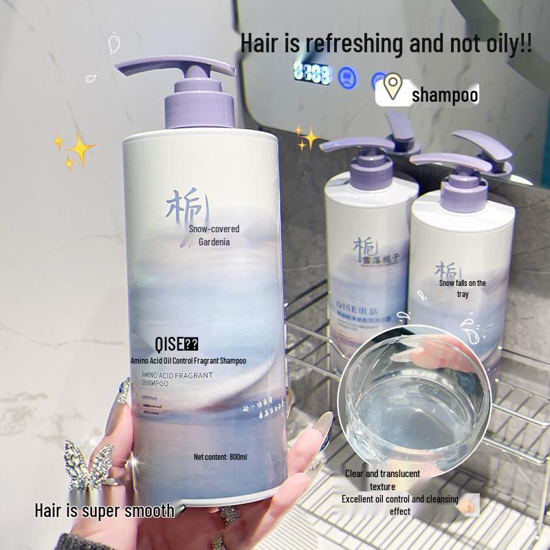 Qiser Amino Acid Oil Control Shampoo & Shower Gel Set - Large Capacity, Frizz Control, Refreshing & Moisturizing.