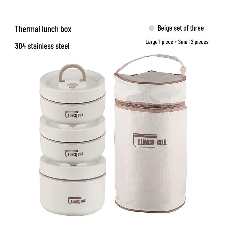 Tinle 304 Stainless Steel Insulated Lunch Box