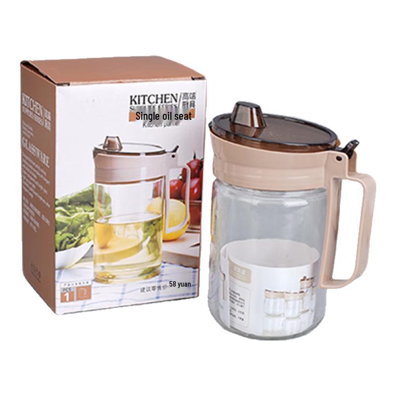 FenGuan Glass Oil Dispenser (60-Pack)