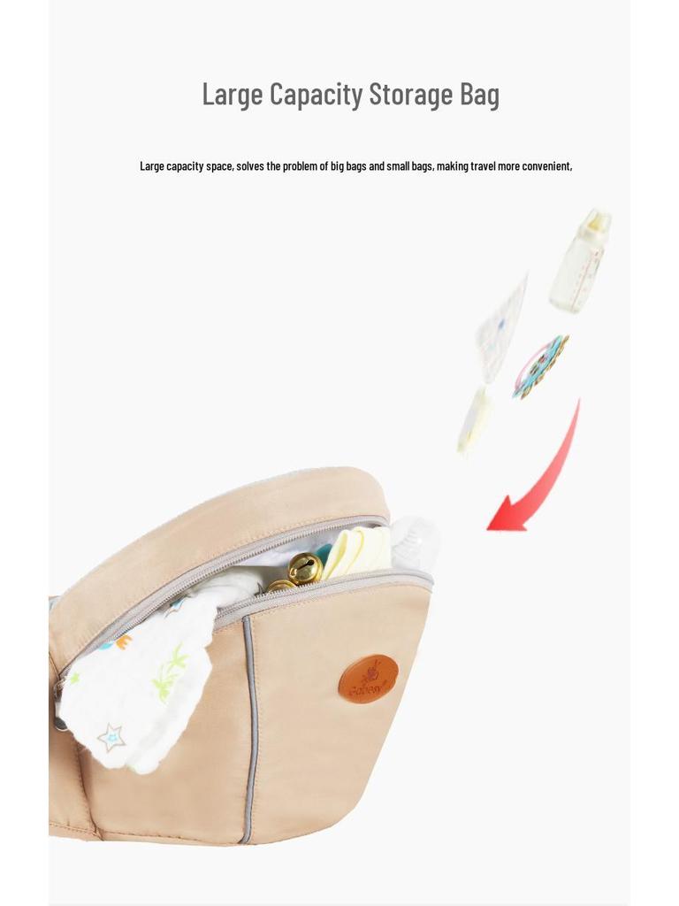 Premium Cross-Border Multifunctional Baby Carrier Waist Stool – Perfect for Mothers and Babies