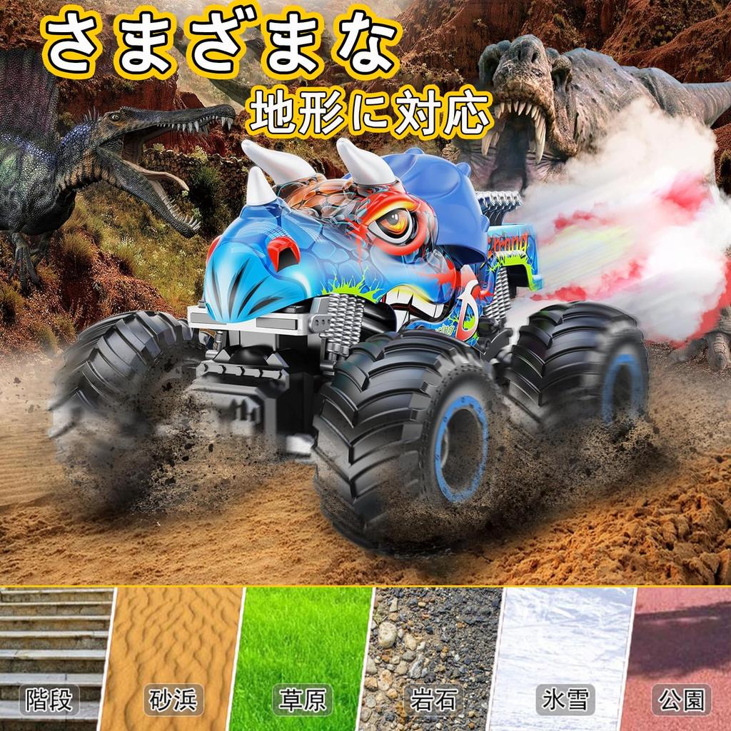 Popular RC Car, Off-Road Dinosaur Monster Truck Toy for Kids, Rechargeable, Remote Control Car, Break-Resistant, Non-Slip Large Tires, 2