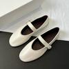 Retro Mary Jane One-Word Buckle Ballet Flats & High Heels