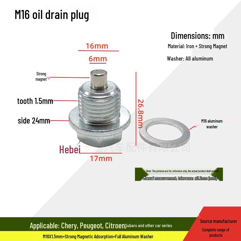 Volkswagen/GM Engine Oil Drain Plug Copper Aluminum Sealing Gasket Combo