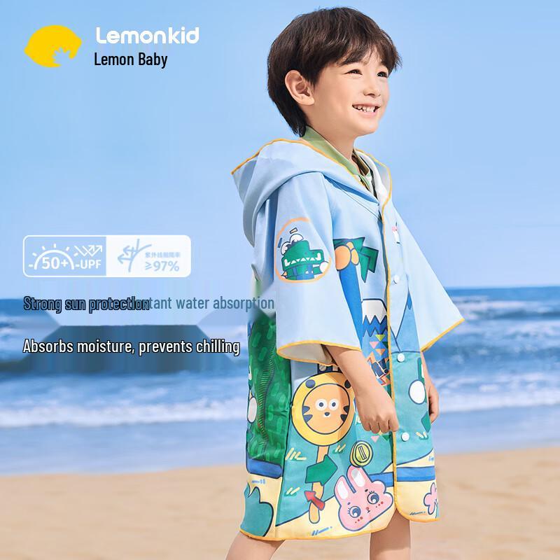 

Лимонный детский халат с капюшоном, быстросохнущий 100