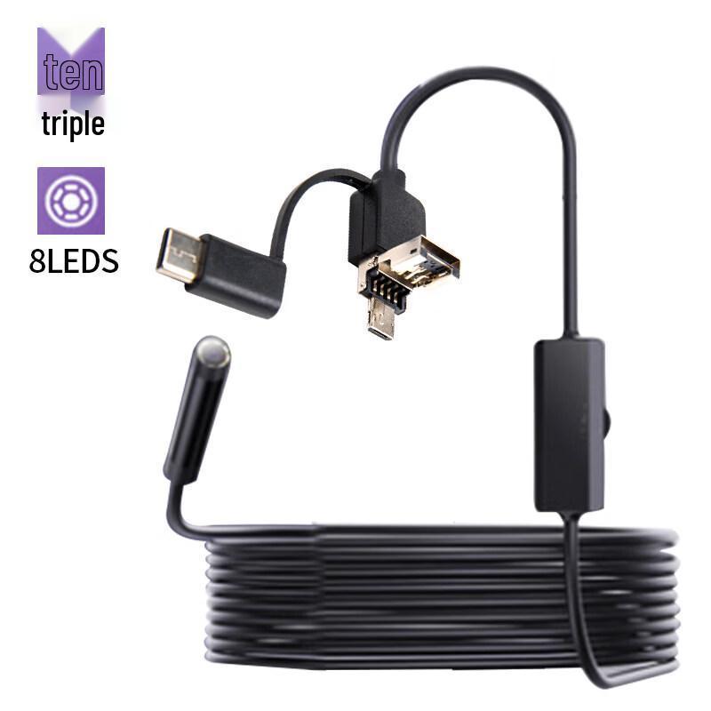3.9mm Dual-Lens Industrial Endoscope Camera