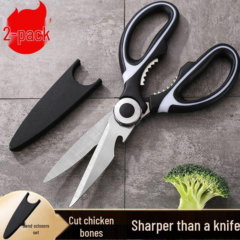 Multi-Functional Stainless Steel Kitchen Scissors for Cutting Meat, Chicken Bones & Nuts