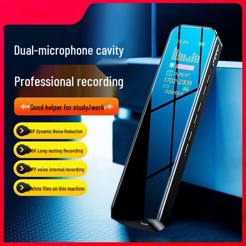Portable Student Voice Recorder - HD, Long Standby, Compact, Pro-Grade