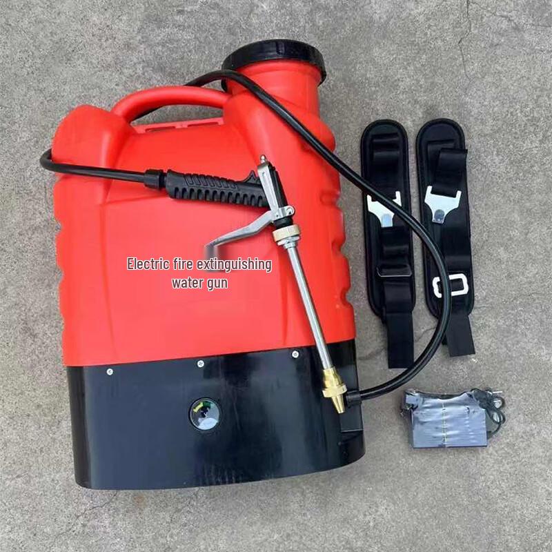 UOSU Electric Backpack Fire Extinguisher Water Gun 1