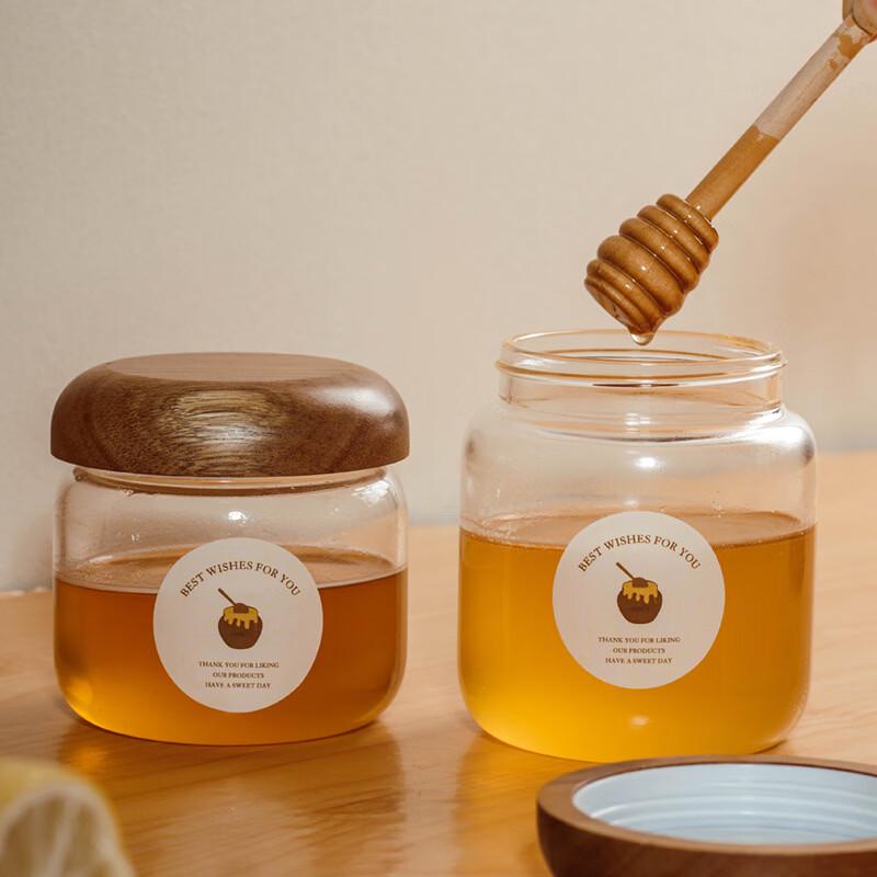 ZISIZ Glass Storage Jar