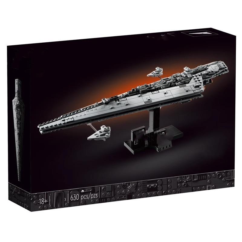 Star Executor Super Starship Battle Ship Vs. Space Ship Small Particle Building Blocks Toy